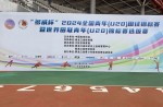 全國青年（U20）田徑錦標賽火熱開賽，同欣跑道實力護航！