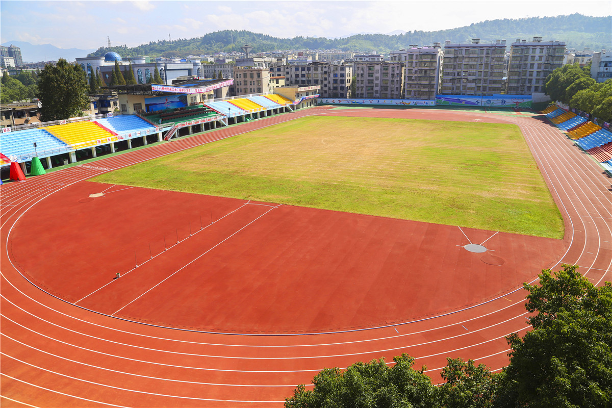 湖南資興市立中學