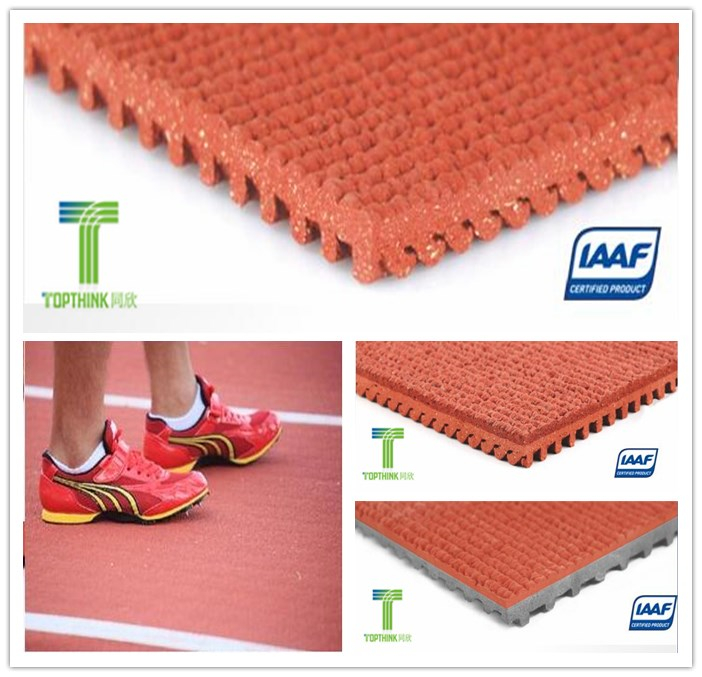 預制型橡膠跑道 