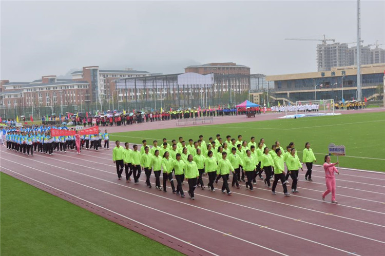 遵義醫學院69周年校慶田徑運動會