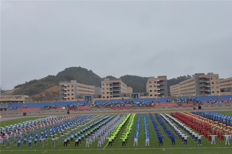 遵義醫學院69周年校慶田徑運動會