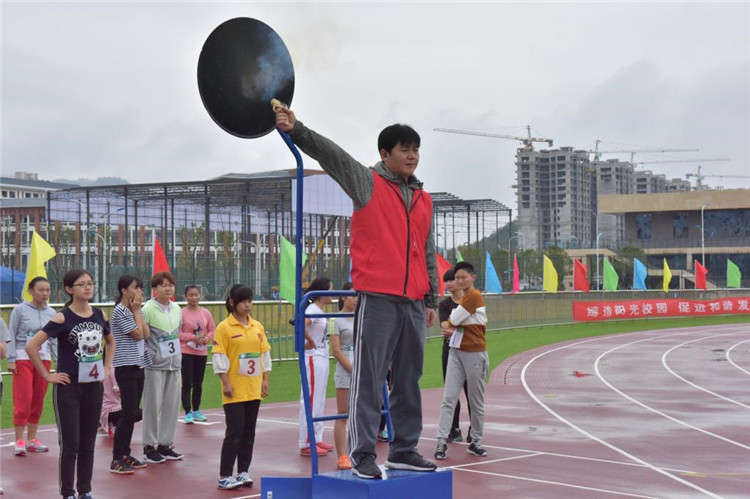 遵義醫學院69周年校慶田徑運動會