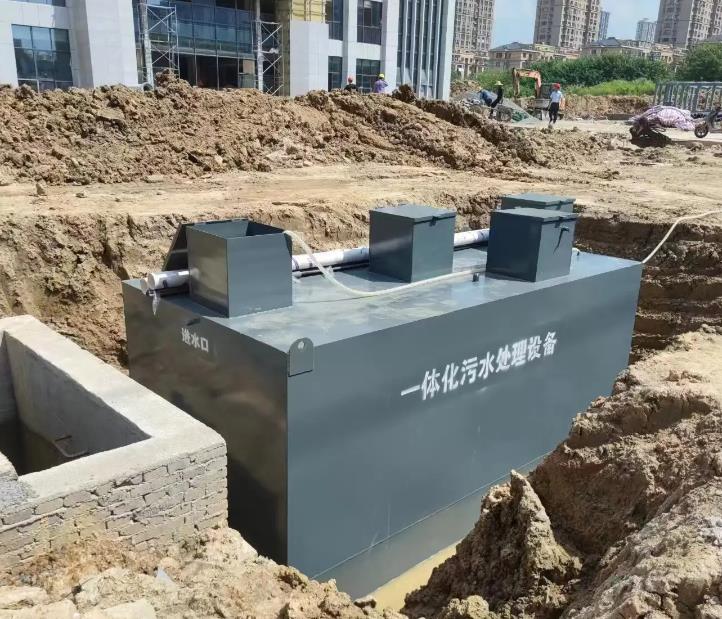 遠航環保一體化污水處理設備優勢及應用